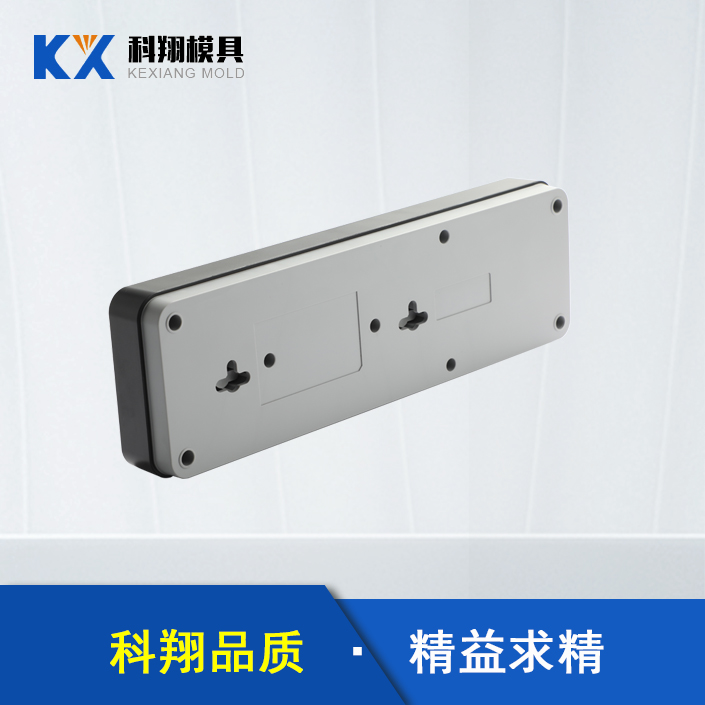 ?塑膠模具對(duì)于制件生產(chǎn)，壓料面的精度是影響拉延模的重要因素